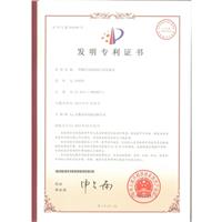 一種數控切割機收塵凈化裝置  專利號：ZL 201310000957.1