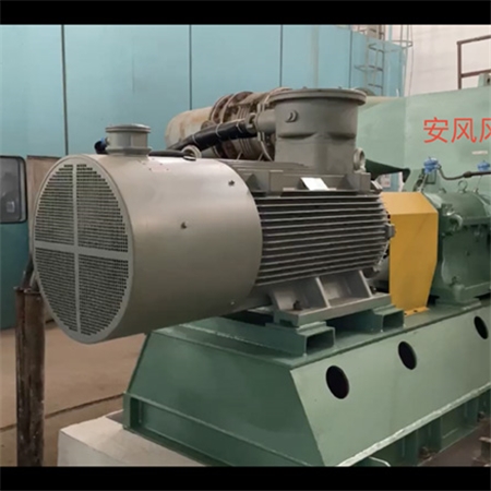 鑄造殼體高壓離心風(fēng)機(jī)