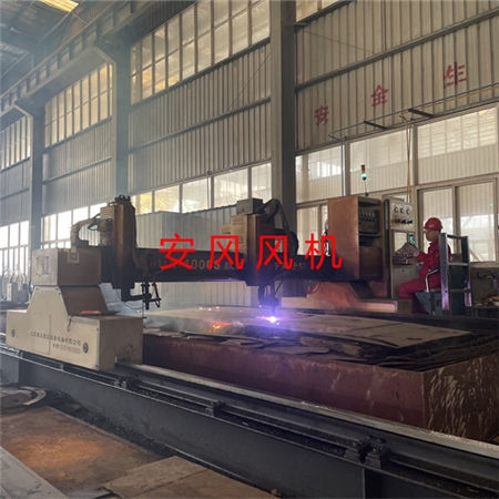 數(shù)控等離子切割機(jī)
