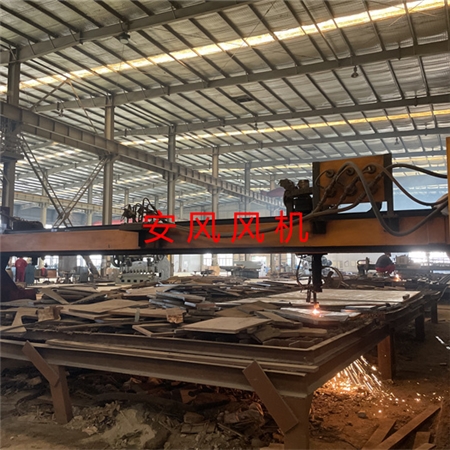 數(shù)控等離子切割機(jī)